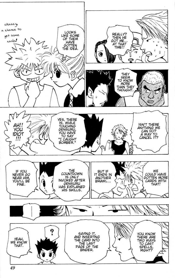 Hunter X Hunter Vol.16 Chapter 154 page 11
