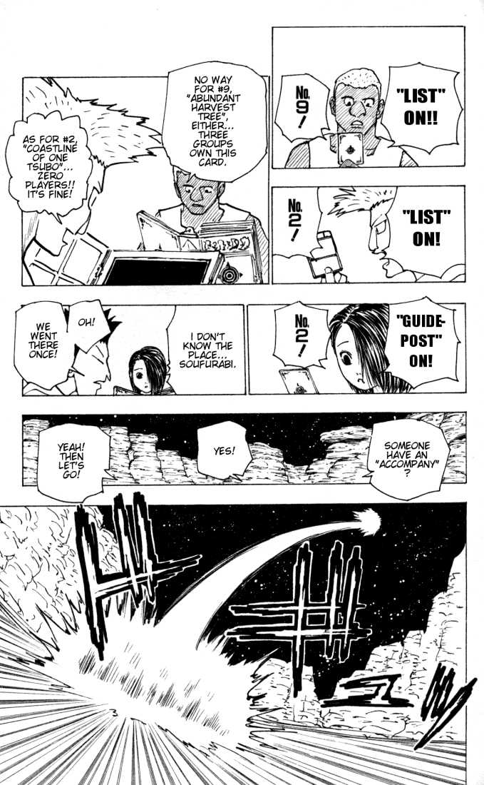 Hunter X Hunter Vol.16 Chapter 154 page 15