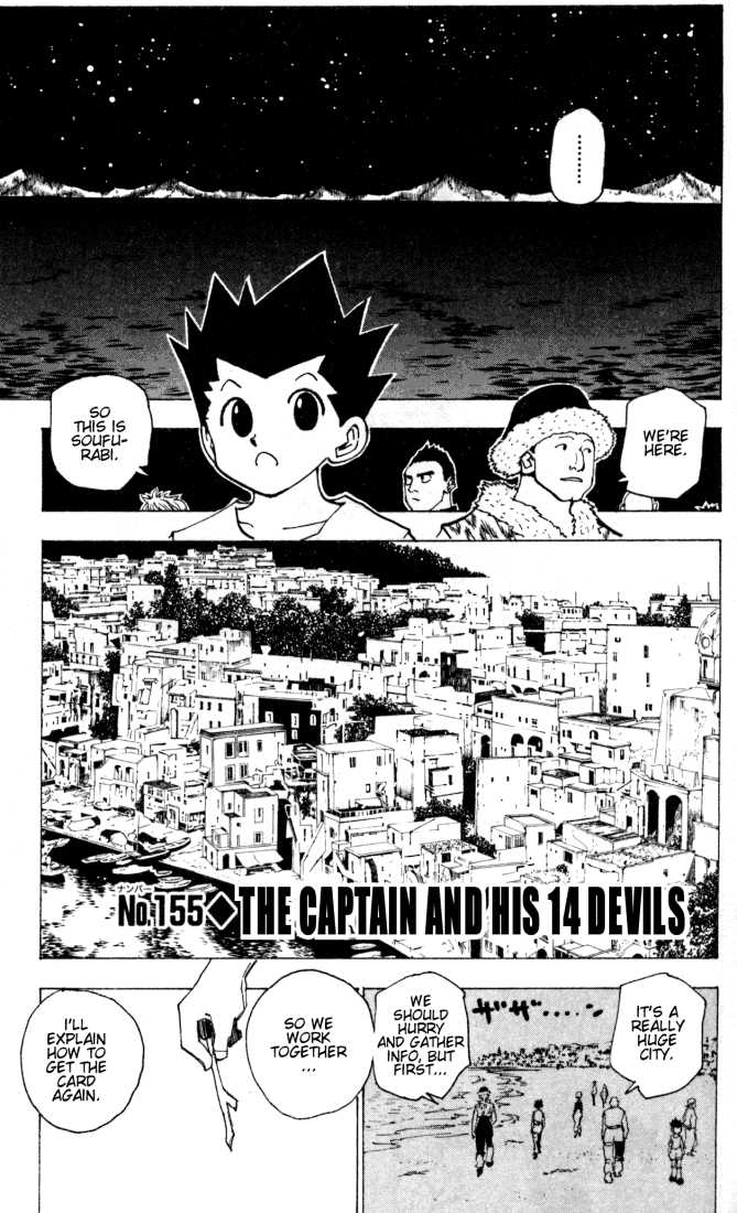 Hunter X Hunter Vol.16 Chapter 155 page 1