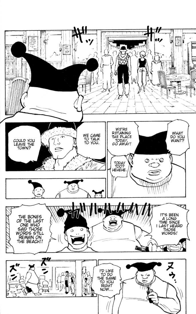Hunter X Hunter Vol.16 Chapter 155 page 8