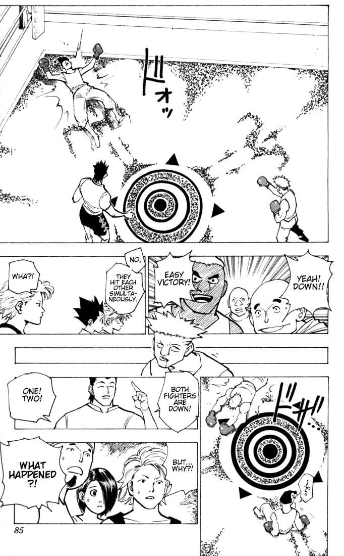 Hunter X Hunter Vol.16 Chapter 157 page 5