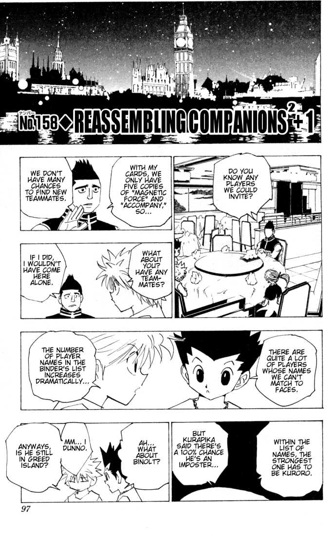 Hunter X Hunter Vol.16 Chapter 158 page 1