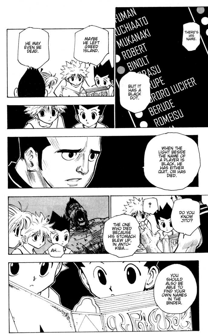 Hunter X Hunter Vol.16 Chapter 158 page 2
