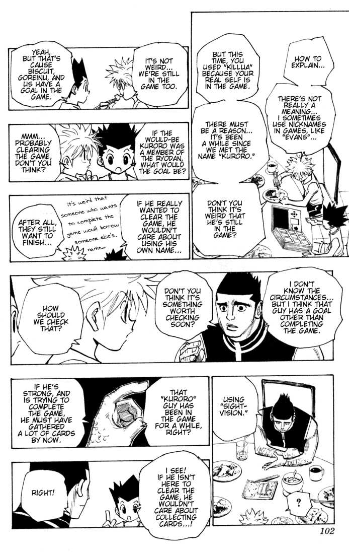 Hunter X Hunter Vol.16 Chapter 158 page 6