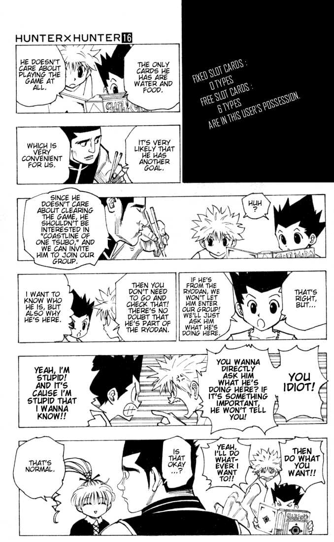 Hunter X Hunter Vol.16 Chapter 158 page 7