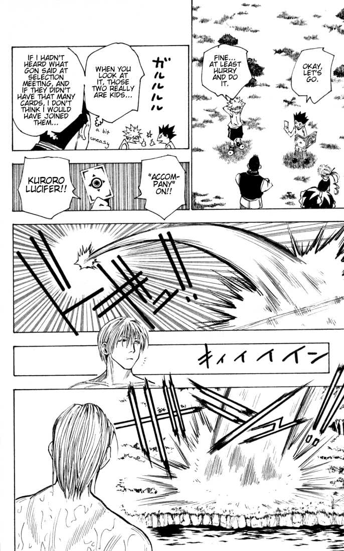 Hunter X Hunter Vol.16 Chapter 158 page 8