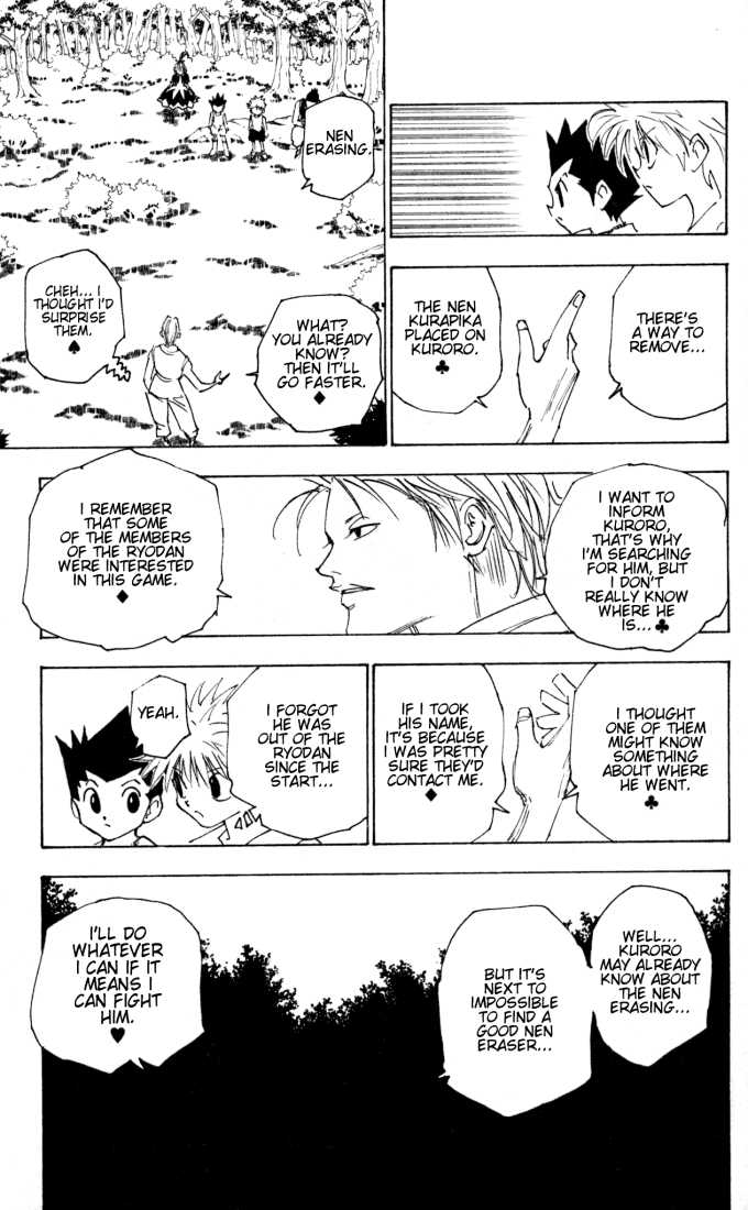 Hunter X Hunter Vol.16 Chapter 158 page 13