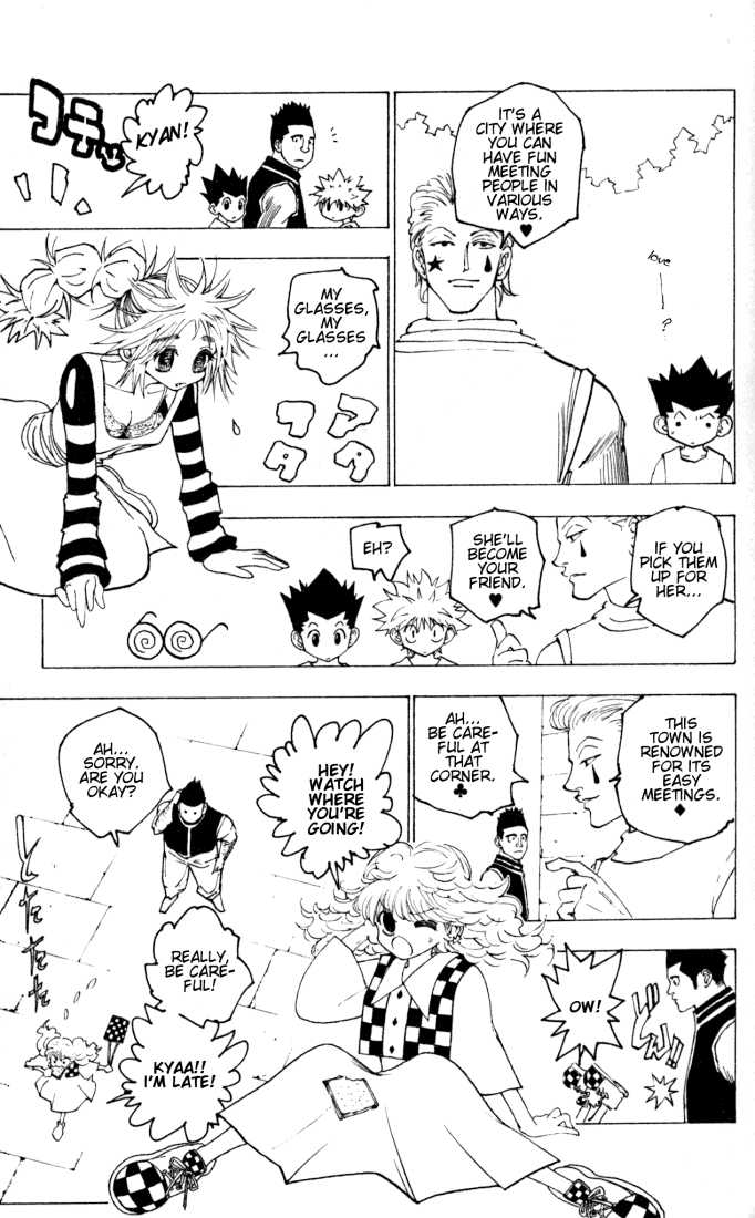 Hunter X Hunter Vol.16 Chapter 159 page 5
