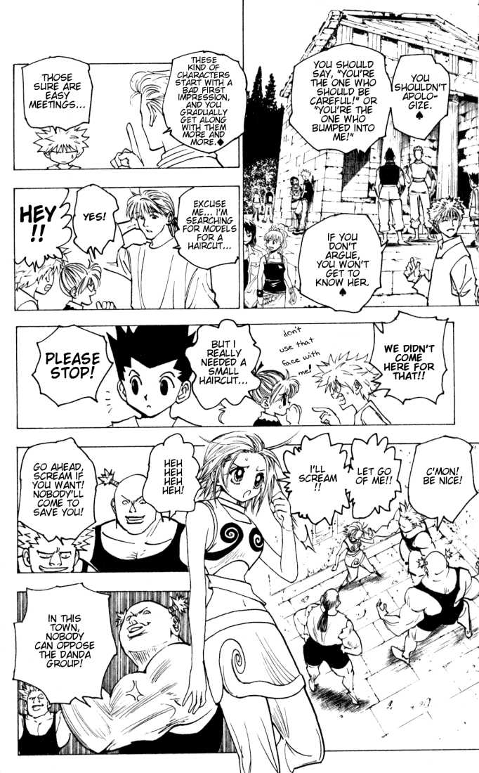 Hunter X Hunter Vol.16 Chapter 159 page 6