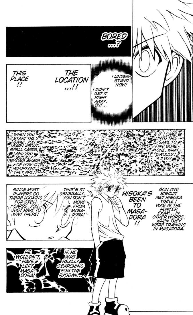 Hunter X Hunter Vol.16 Chapter 159 page 8