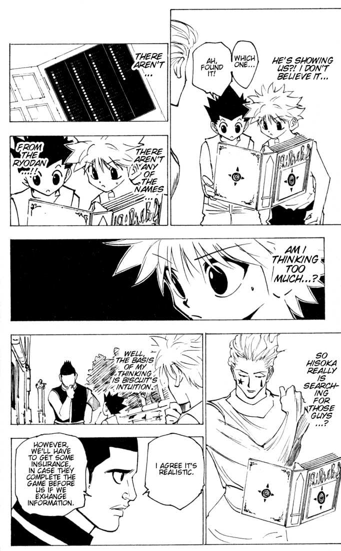 Hunter X Hunter Vol.16 Chapter 159 page 14