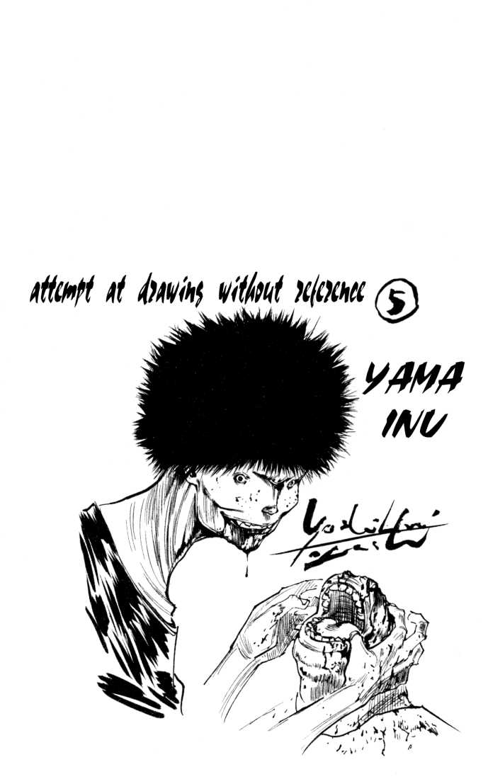 Hunter X Hunter Vol.16 Chapter 159 page 16