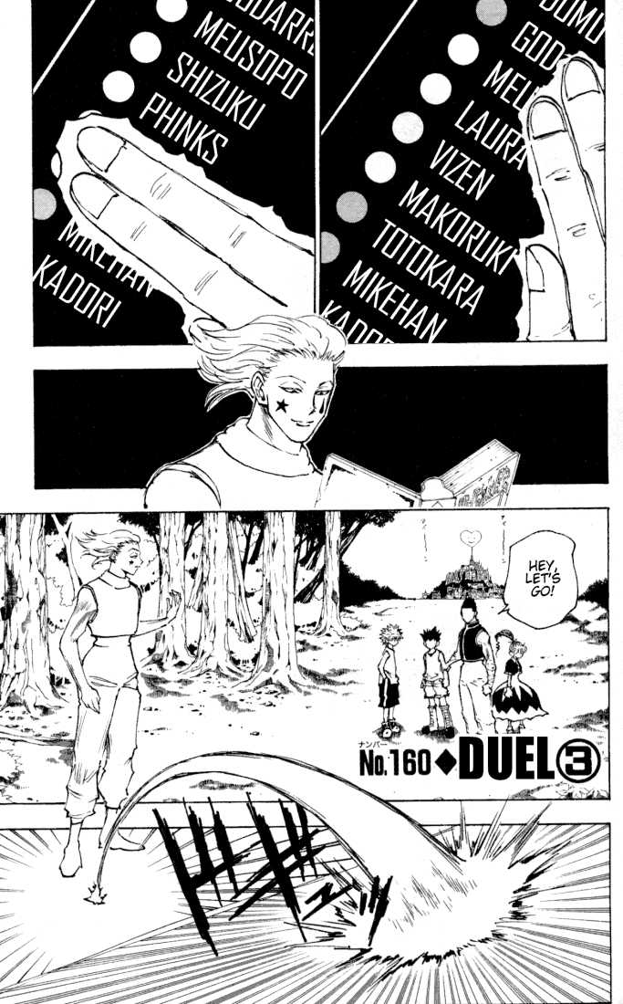 Hunter X Hunter Vol.16 Chapter 160 page 1
