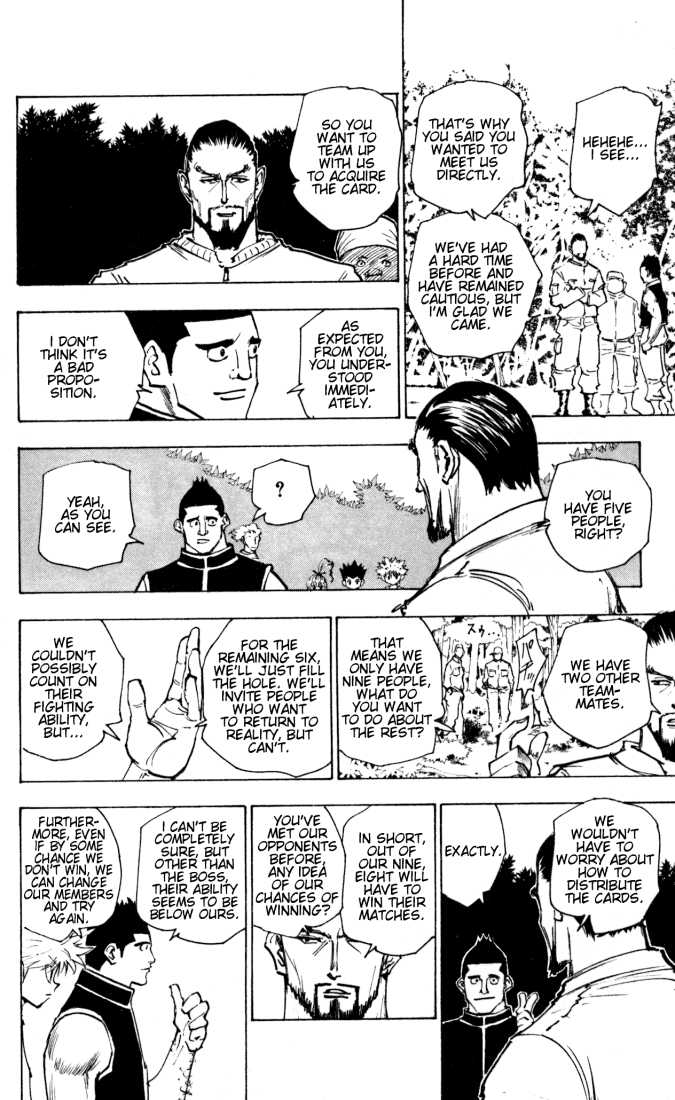 Hunter X Hunter Vol.16 Chapter 160 page 4