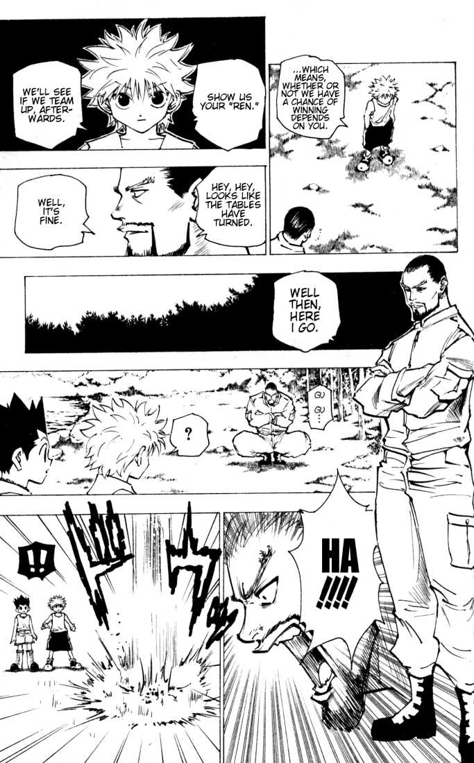 Hunter X Hunter Vol.16 Chapter 160 page 5