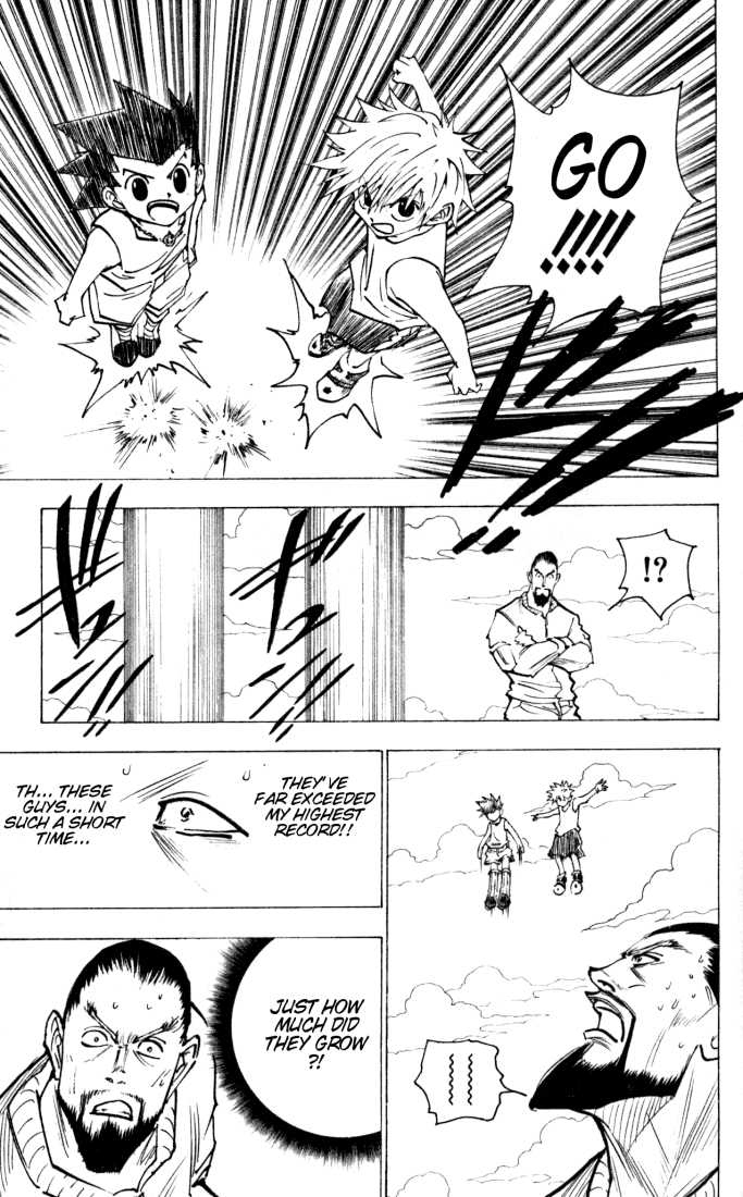 Hunter X Hunter Vol.16 Chapter 160 page 7
