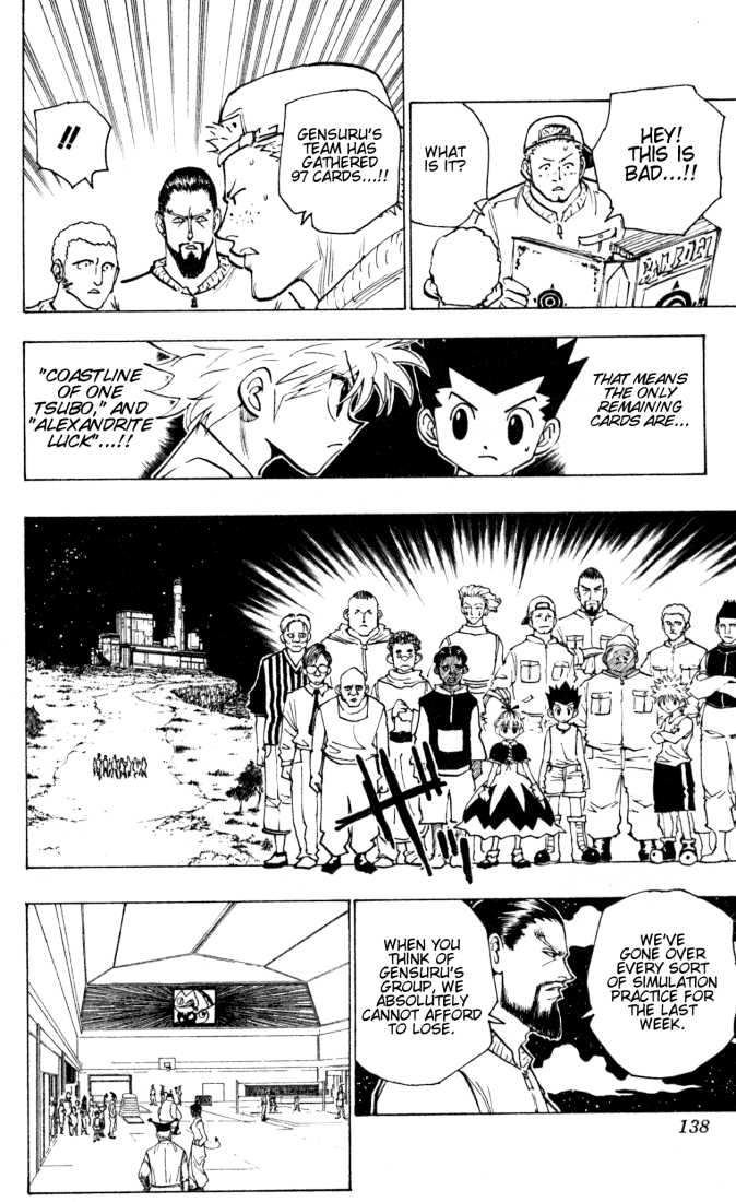 Hunter X Hunter Vol.16 Chapter 160 page 10