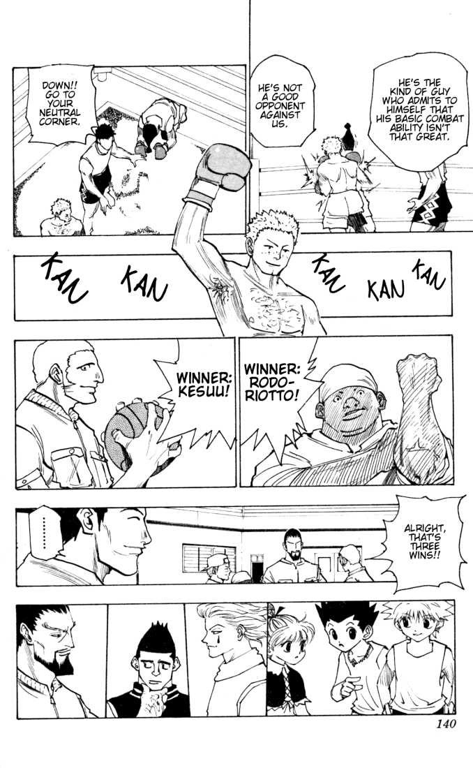 Hunter X Hunter Vol.16 Chapter 160 page 12