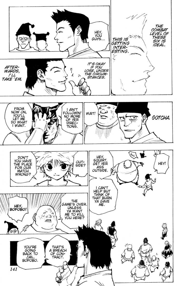 Hunter X Hunter Vol.16 Chapter 160 page 13