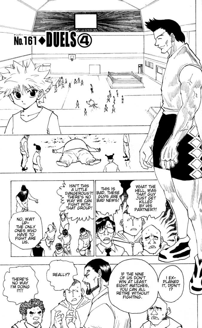 Hunter X Hunter Vol.16 Chapter 161 page 1