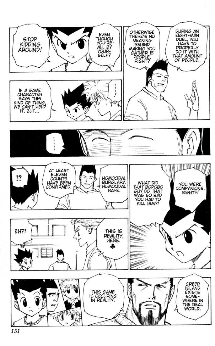 Hunter X Hunter Vol.16 Chapter 161 page 7