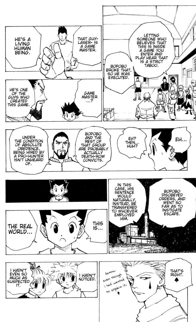 Hunter X Hunter Vol.16 Chapter 161 page 8