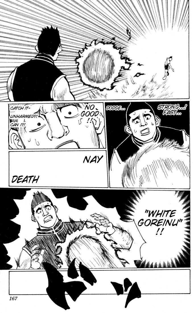 Hunter X Hunter Vol.16 Chapter 162 page 7