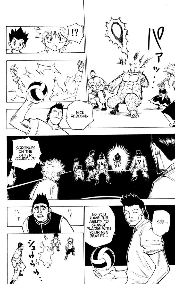 Hunter X Hunter Vol.16 Chapter 162 page 8