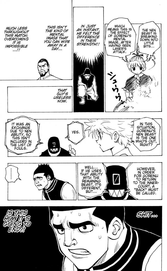 Hunter X Hunter Vol.16 Chapter 162 page 9