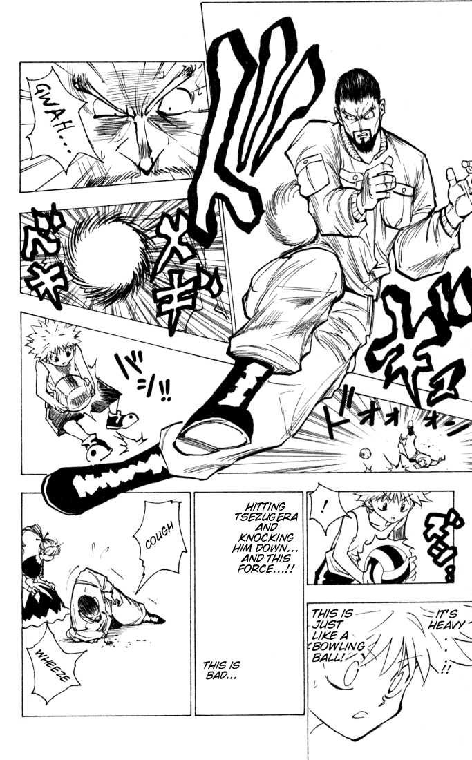 Hunter X Hunter Vol.16 Chapter 162 page 12