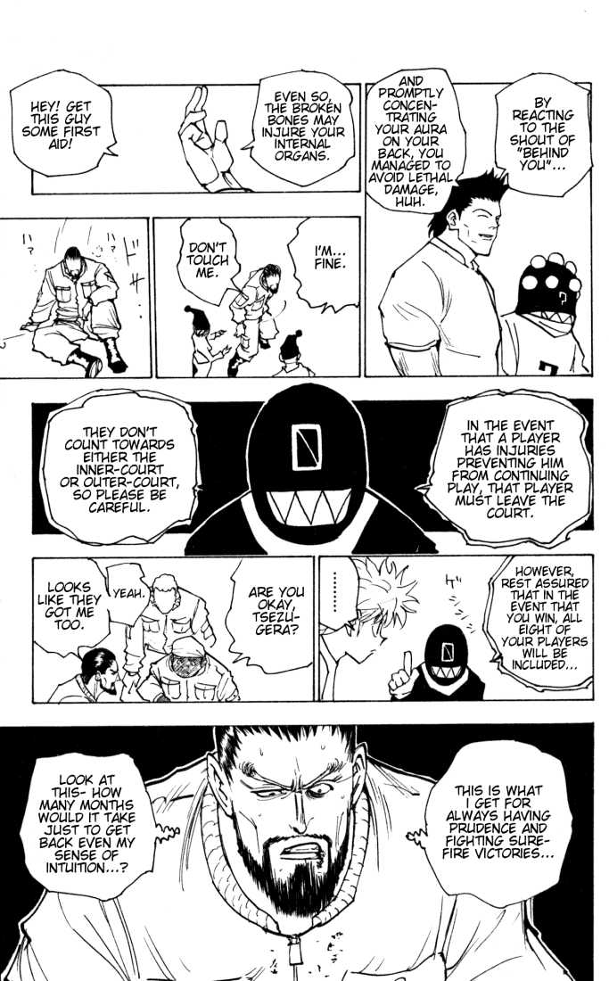 Hunter X Hunter Vol.16 Chapter 162 page 13