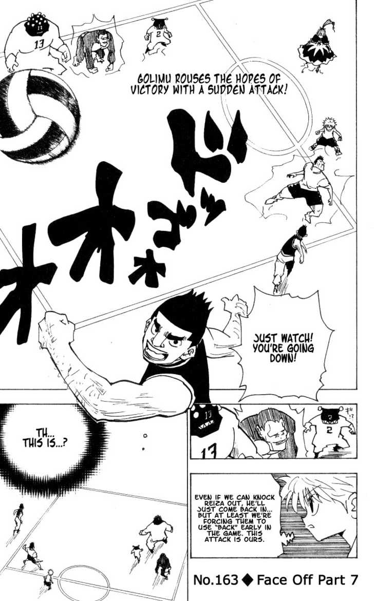 Hunter X Hunter Vol.17 Chapter 164 page 1