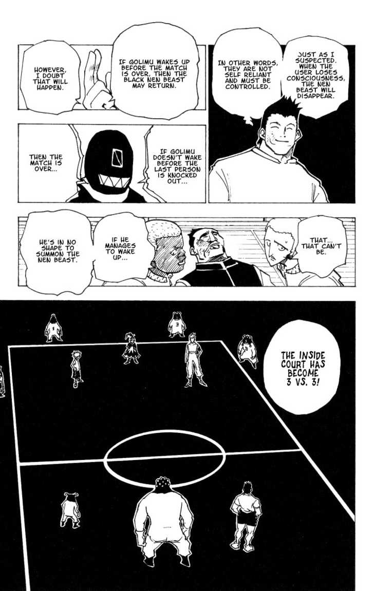 Hunter X Hunter Vol.17 Chapter 164 page 5