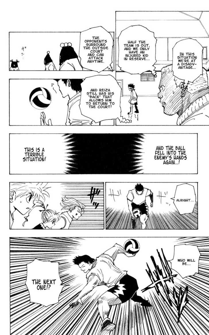Hunter X Hunter Vol.17 Chapter 164 page 6