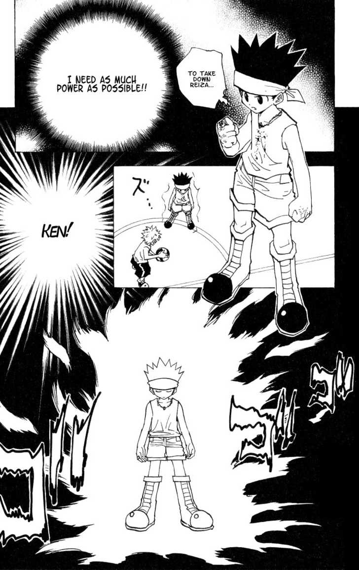 Hunter X Hunter Vol.17 Chapter 165 page 7