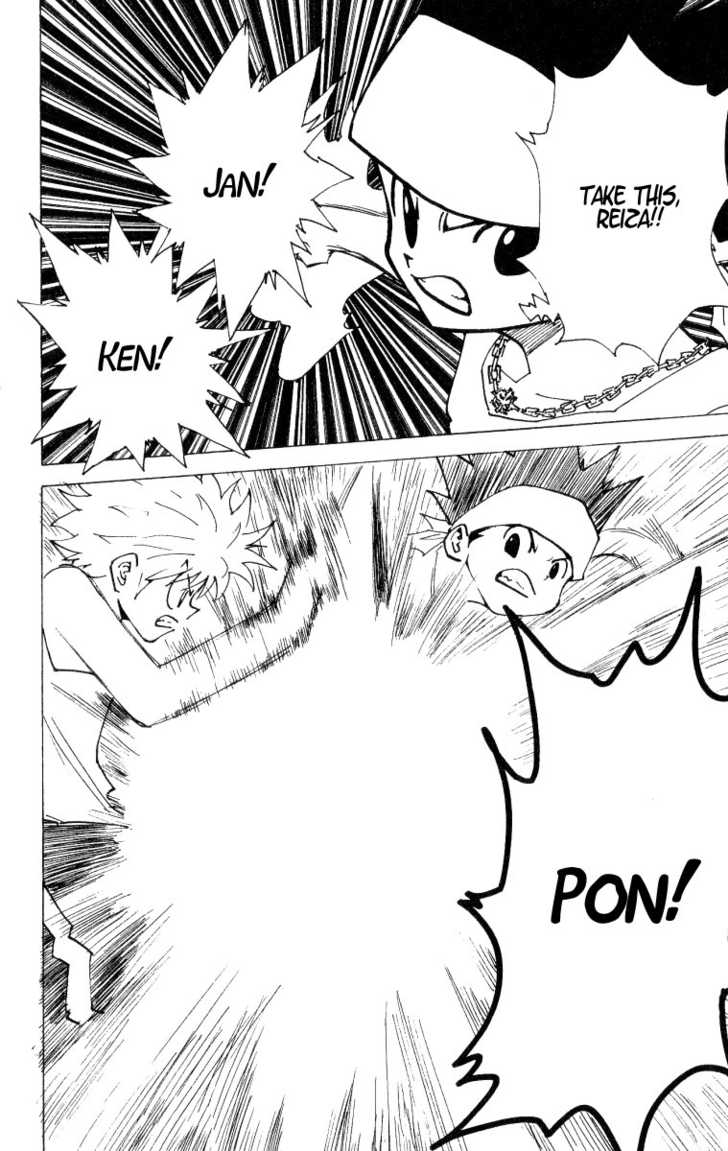 Hunter X Hunter Vol.17 Chapter 165 page 10