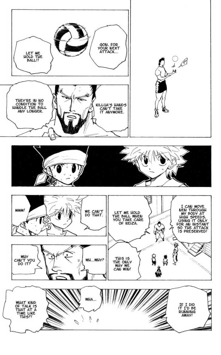 Hunter X Hunter Vol.17 Chapter 166 page 7