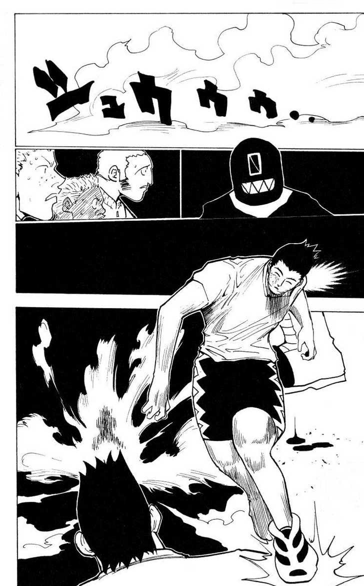 Hunter X Hunter Vol.17 Chapter 167 page 5