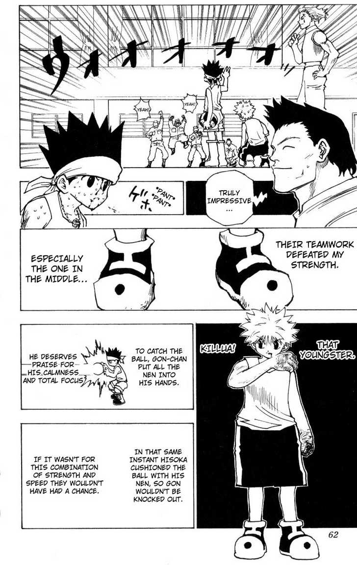 Hunter X Hunter Vol.17 Chapter 167 page 7