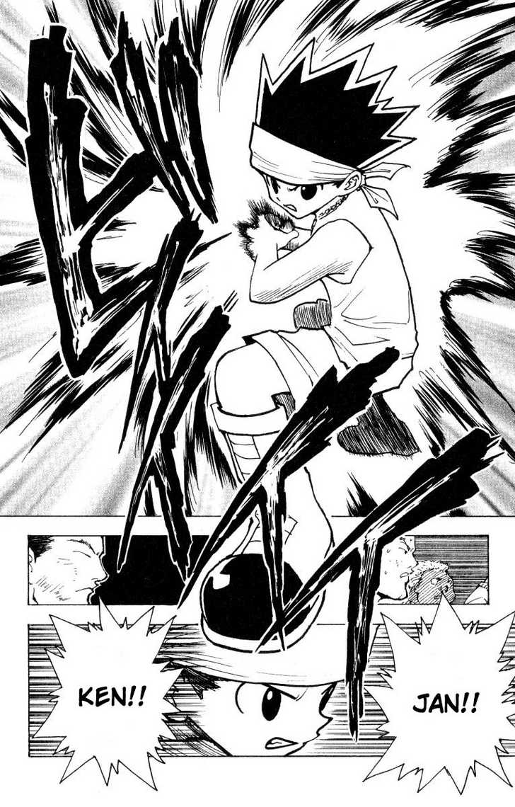Hunter X Hunter Vol.17 Chapter 167 page 13