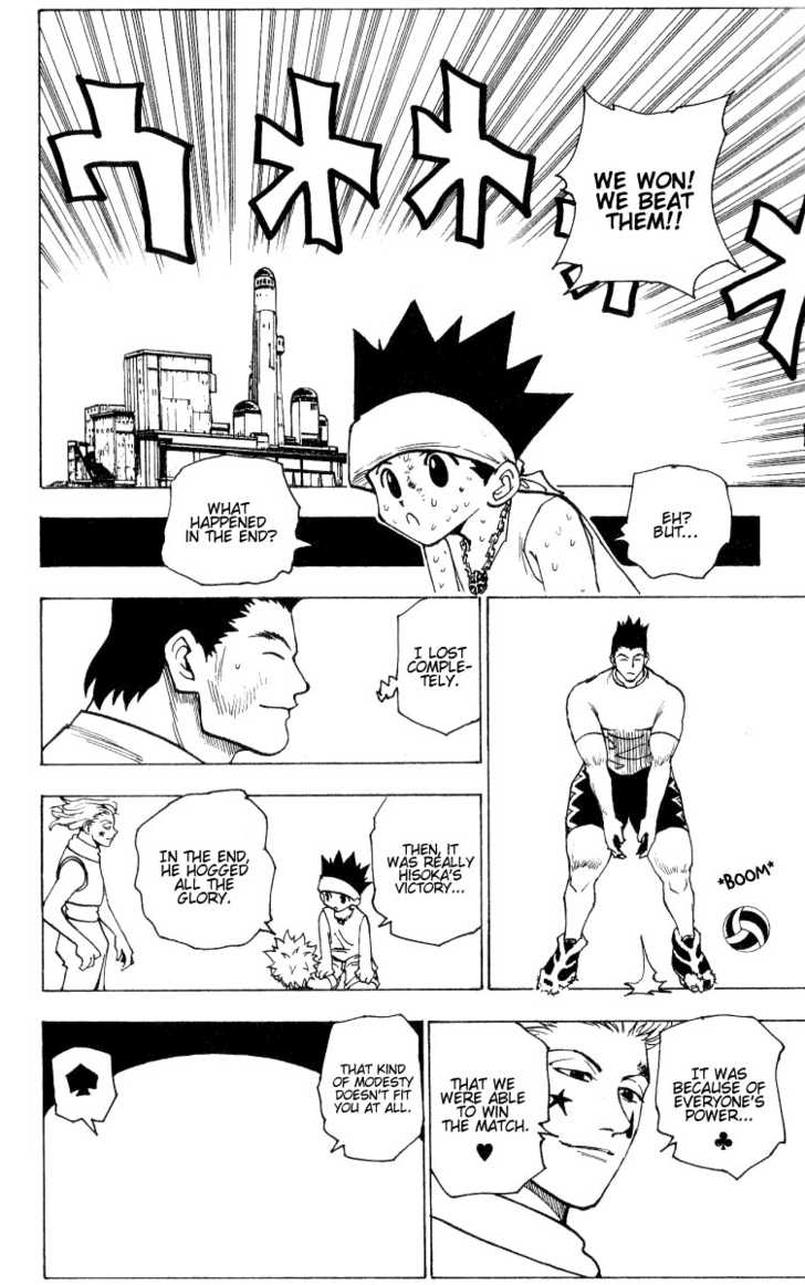 Hunter X Hunter Vol.17 Chapter 168 page 12
