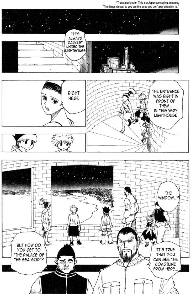 Hunter X Hunter Vol.17 Chapter 169 page 6