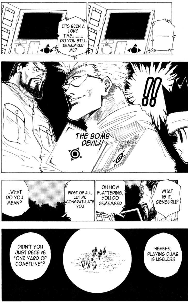 Hunter X Hunter Vol.17 Chapter 169 page 12