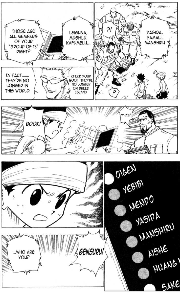 Hunter X Hunter Vol.17 Chapter 169 page 14
