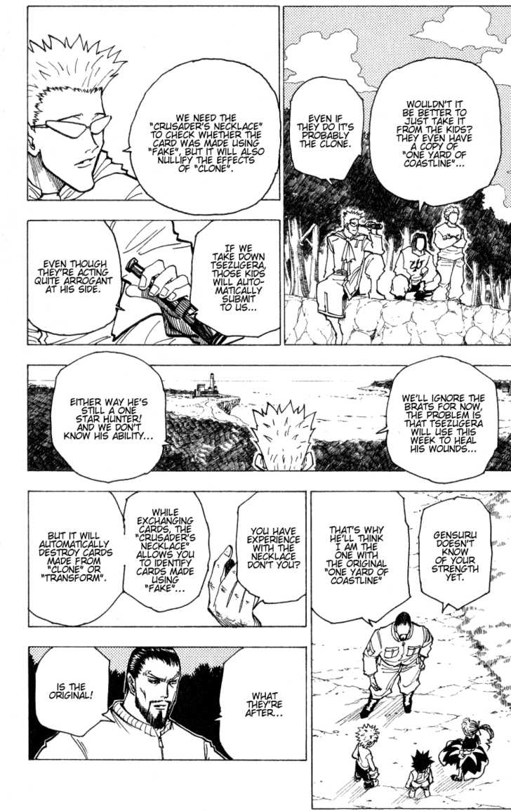 Hunter X Hunter Vol.17 Chapter 170 page 2