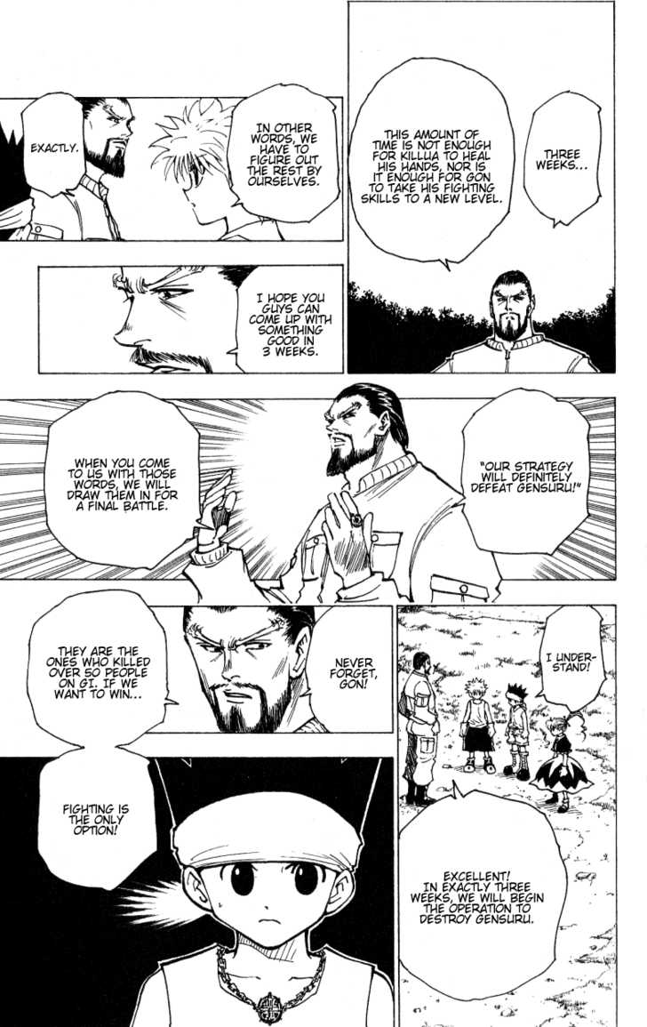 Hunter X Hunter Vol.17 Chapter 170 page 7