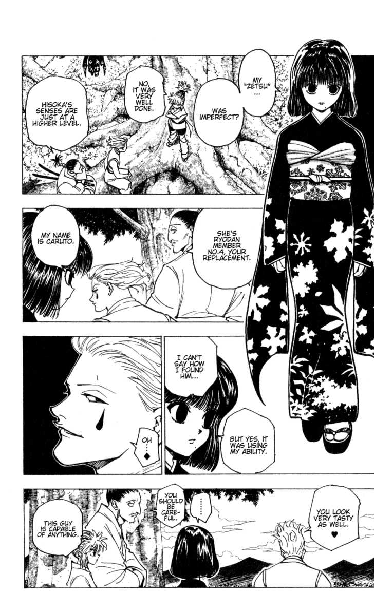 Hunter X Hunter Vol.17 Chapter 170 page 12