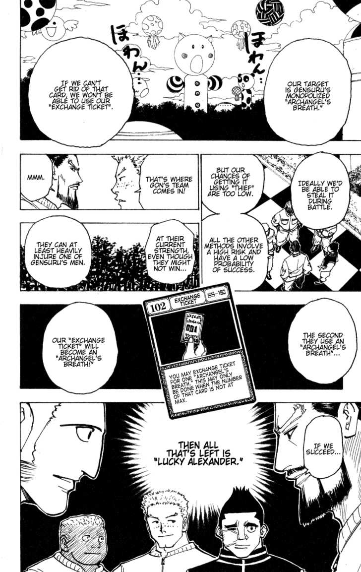 Hunter X Hunter Vol.17 Chapter 170 page 14