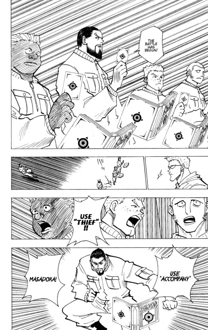 Hunter X Hunter Vol.17 Chapter 171 page 2