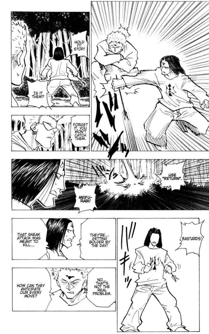 Hunter X Hunter Vol.17 Chapter 171 page 14